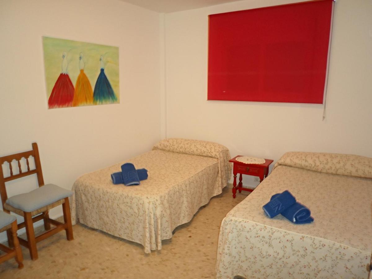 Apartament Aguamarina 12 Menyber Nerja Zewnętrze zdjęcie
