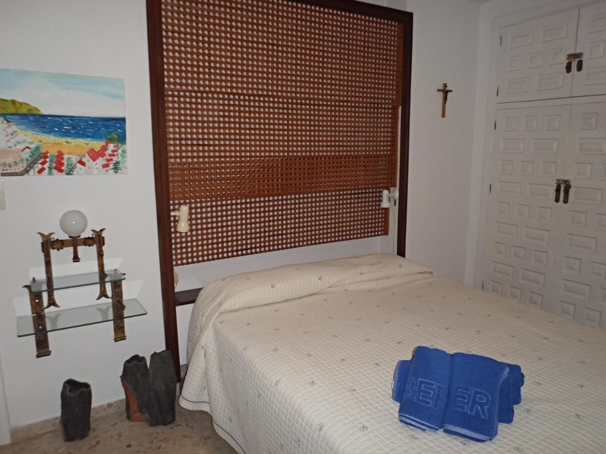 Apartament Aguamarina 12 Menyber Nerja Zewnętrze zdjęcie